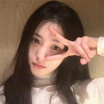 二人